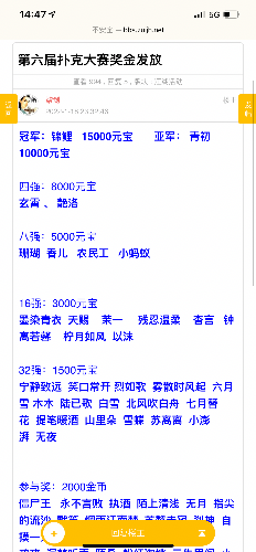 1116FEA2-7A5D-4BB9-8A79-D3FD082595EA.png