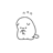 AD6CA5D0-C826-4AEB-B057-EFE7300384F1.gif