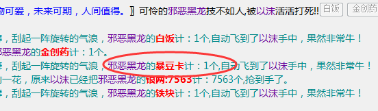 111.png