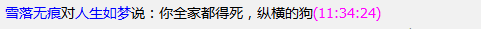 QQ图片20221223114604.png