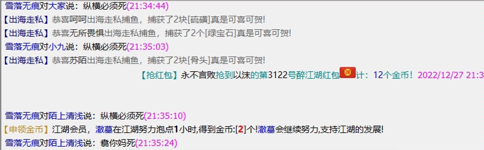 QQ图片20221227232323.jpg
