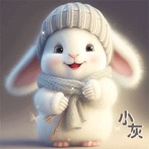 小.gif