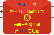 QQ图片20221230161153.png