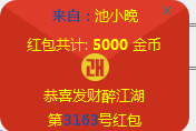 QQ图片20221230161206.png