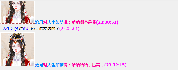 QQ图片20230110081153.png
