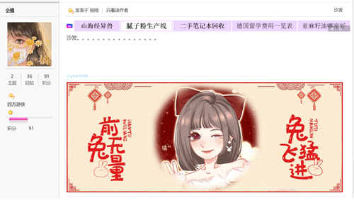 未标题-2.gif