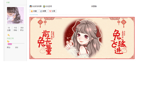 未标题-1.gif