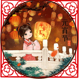 2.gif