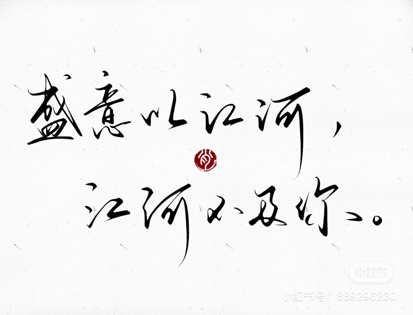 QQ图片20230128225925.jpg