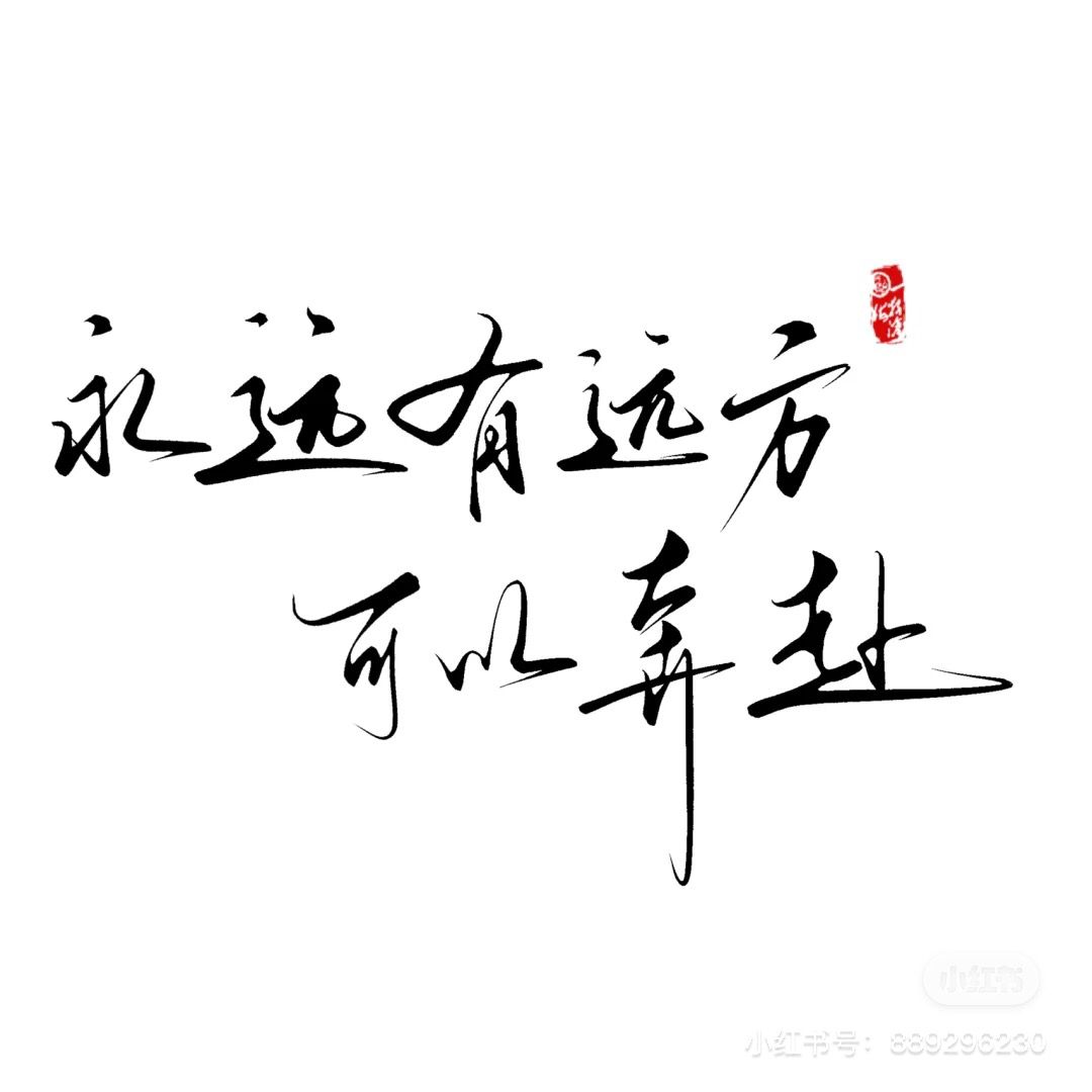 QQ图片20230128230400.jpg