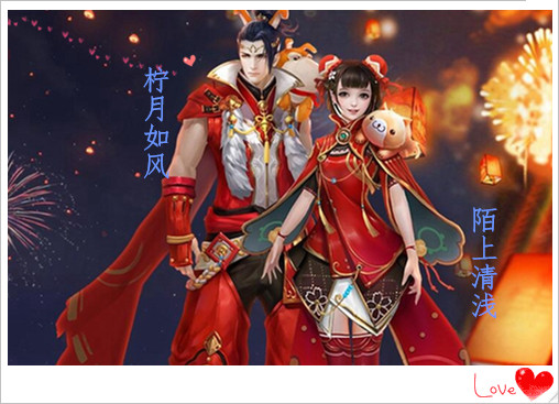 小灰浅浅结婚_副本.jpg