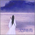 师兄头像.jpg