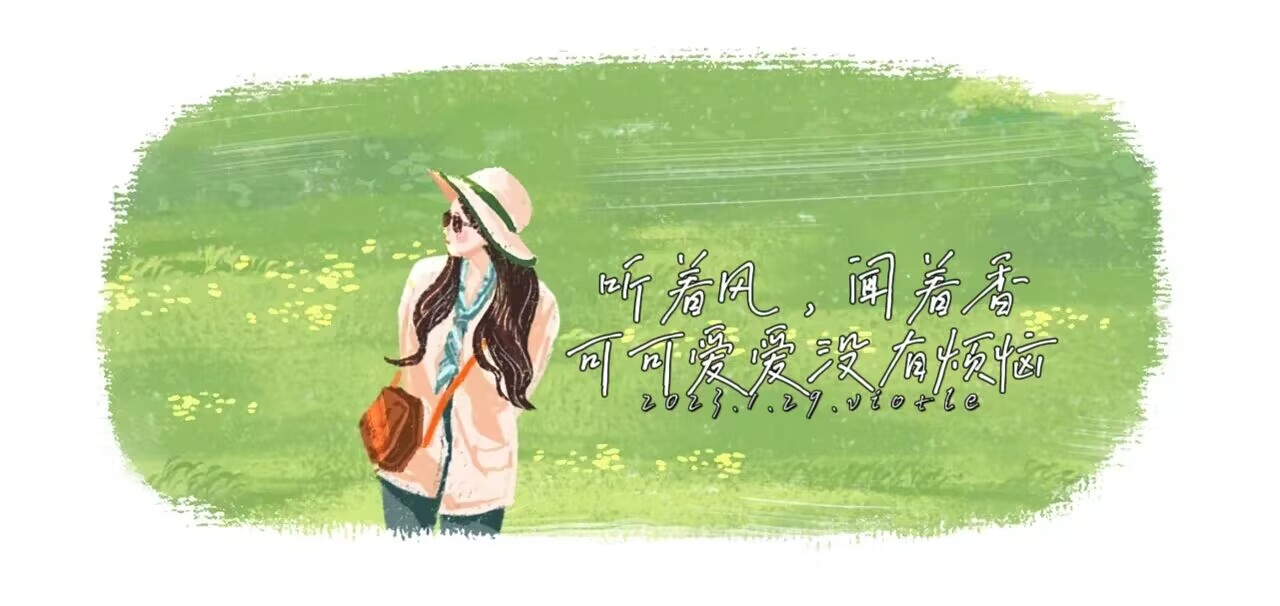 QQ图片20230129143540.jpg