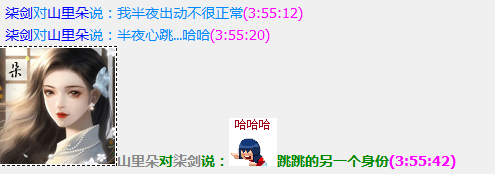QQ图片20230203125904.png