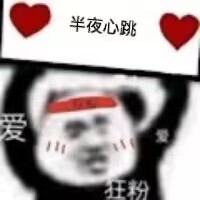 QQ图片20230207090850.jpg