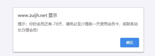 QQ图片20230207102114.jpg