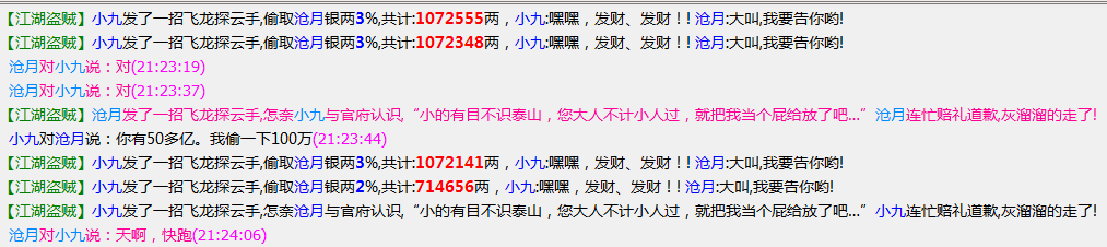 QQ图片20230208221551.png