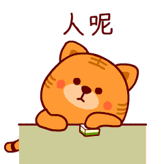 22222.gif