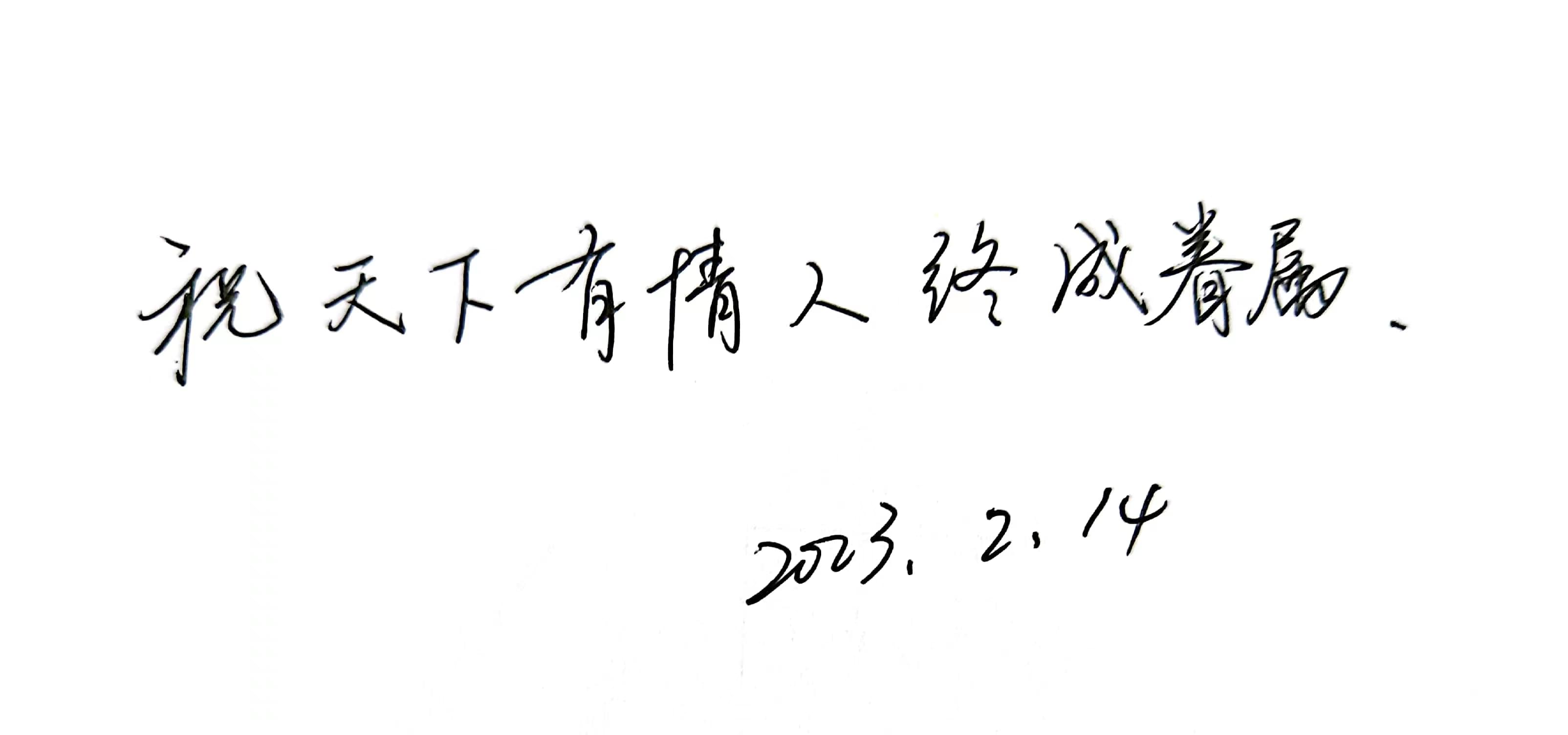 40bd1864f7811dfc5399f80fa6dd0c0.jpg