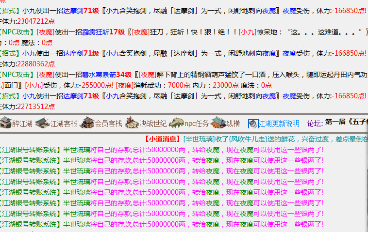 QQ图片20230216090249.png