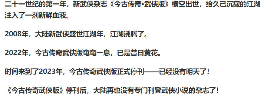 QQ图片20230226081257_副本.jpg