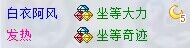 QQ图片20230303104120.jpg