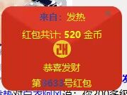QQ图片20230303104130.jpg
