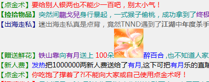 QQ图片20230307161448.png