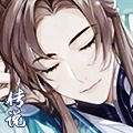 2023.3.10惜缘江湖论坛传说头像3.jpg
