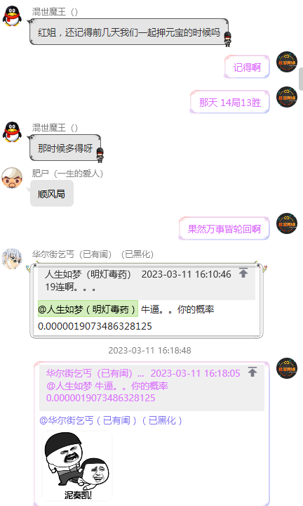 011.png