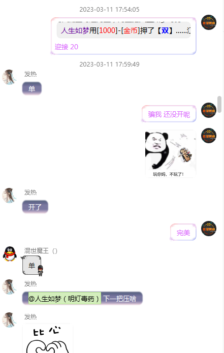 012.png