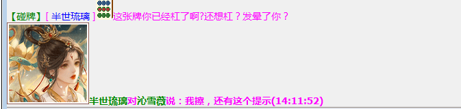QQ图片20230314141210.png