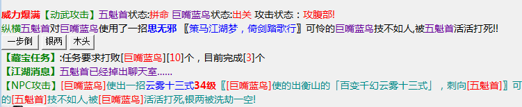 QQ图片20230314114026.png