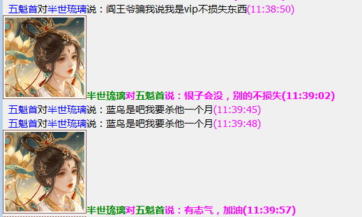 QQ图片20230314114109.png