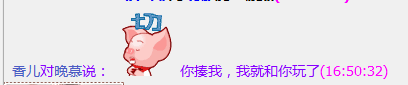 QQ截图20230320165238.png