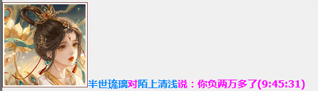 QQ截图20230326094337.png
