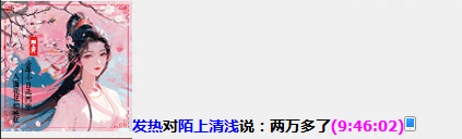 QQ截图20230326094433.png