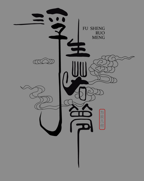 QQ截图20230329102443.png
