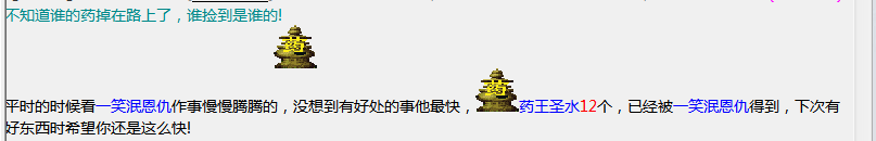 QQ图片20230402075818.png