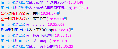 QQ截图20230404183332.png