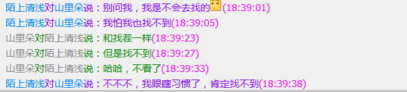 QQ截图20230404183719.png