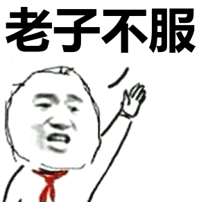 u=1733748422,3104976085&fm=253&fmt=auto&app=138&f=GIF.gif
