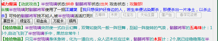 QQ图片20230406110719.png