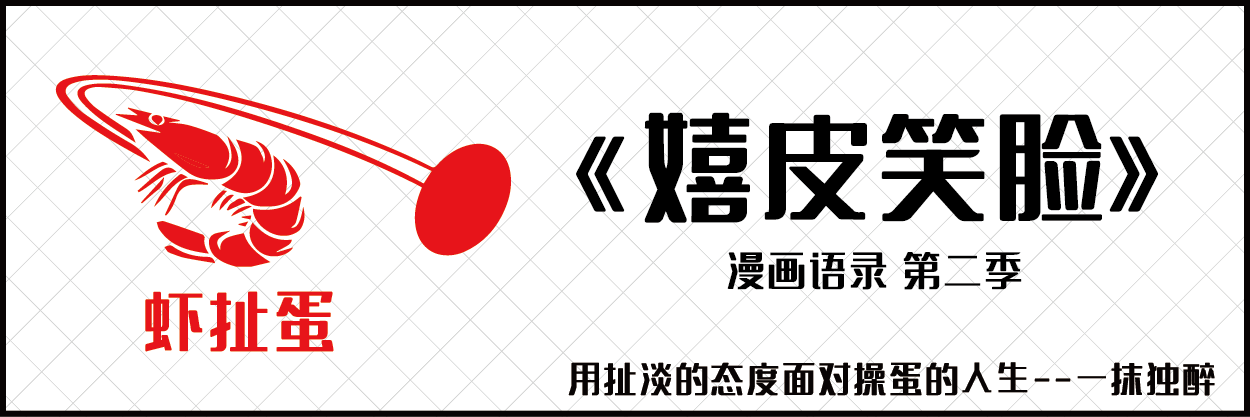 0 封面_画板 1.png
