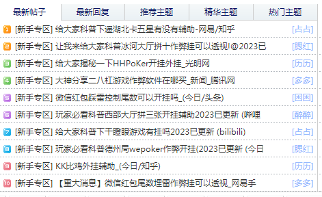 QQ图片20230410074939.png