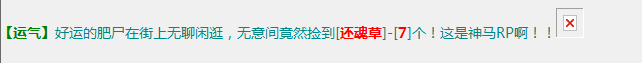 QQ图片20230410170047.png