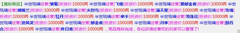 QQ图片20230412163545.jpg