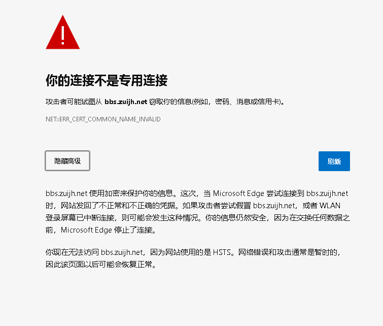 QQ截图20230414151839.png