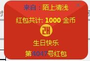 QQ图片20230415205614.jpg