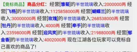 QQ图片20230418081812.png